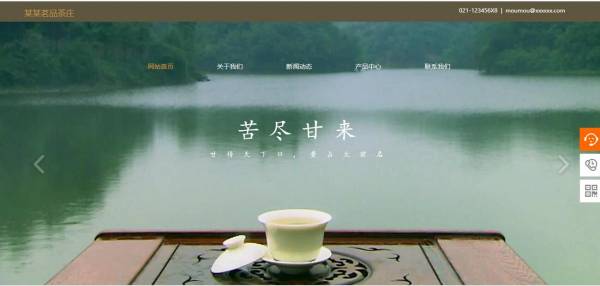 公司網(wǎng)站制作：從設(shè)計(jì)到轉(zhuǎn)化，網(wǎng)站制作公司做好這4點(diǎn)，客戶留存率提升 80%